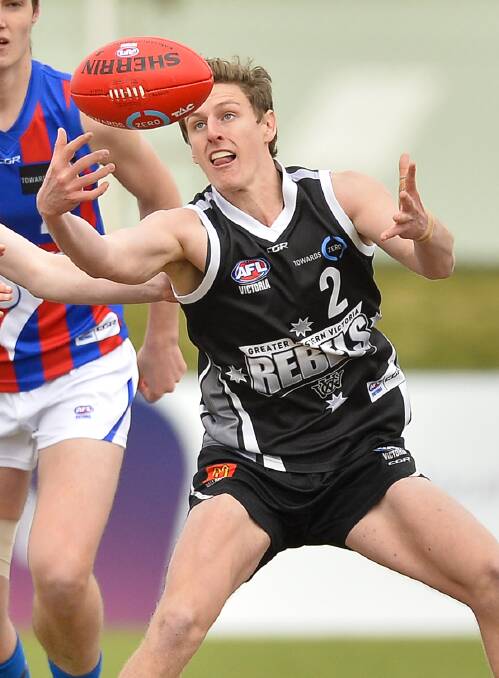 NEW MAGPIE: Callan Wellings has joined Collingwood's VFL list for next season after graduating from the GWV Rebels.