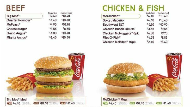 The new electronic McDonald's menu that fell foul of fast food display laws in NSW.