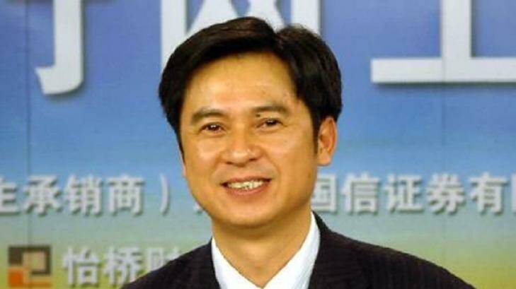 Chinese ball-bearing billionaire Ma Xingfa. Photo: Supplied