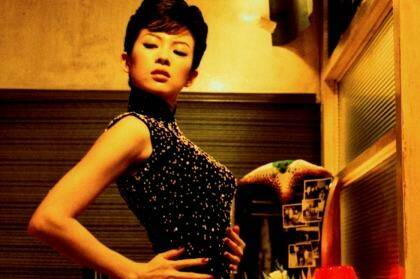 2046: Wong Kar-Wai's disorienting 1960s romance is out on DVD.