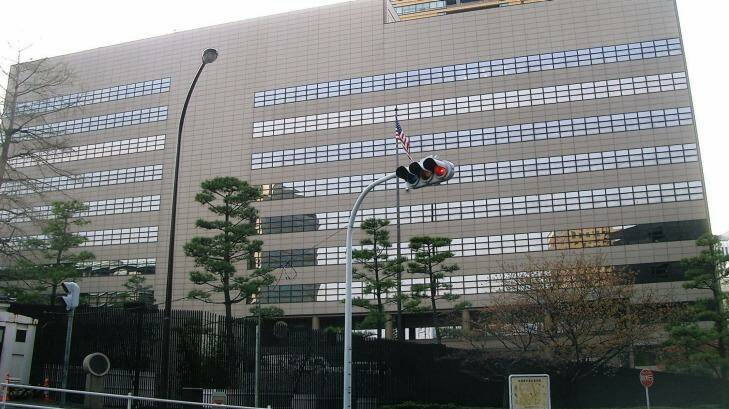The US Embassy in Tokyo where an Ethiopian housekeeper claims she was subjected to sexual servitude and trafficking. Photo: Supplied