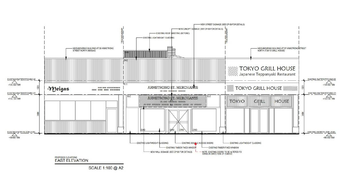 Plans for the proposed distillery at 35 Armstrong Street North.