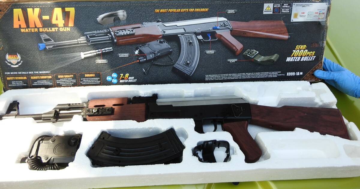 The gel blaster allegedly seized by police in Katherine this week. Picture: NT Police.