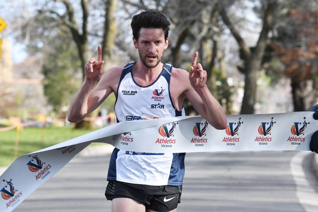 STANDARD: Ballarat Olympian Collis Birmingham in action in an Athletics Victoria event at Lake Wendouree. Picture: Kate Healy