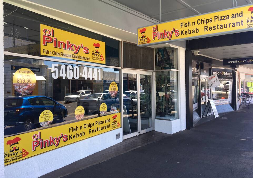 Commercial property | A solid investment in Maryborough
