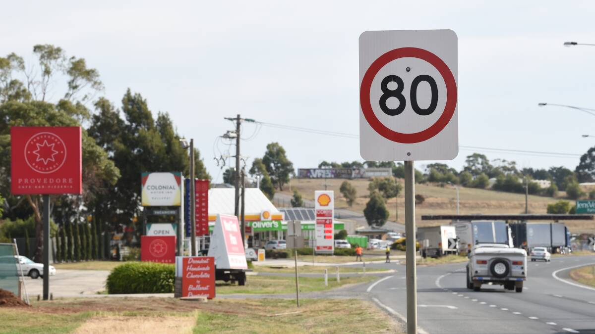 No word on any eastern freeway entrance upgrades