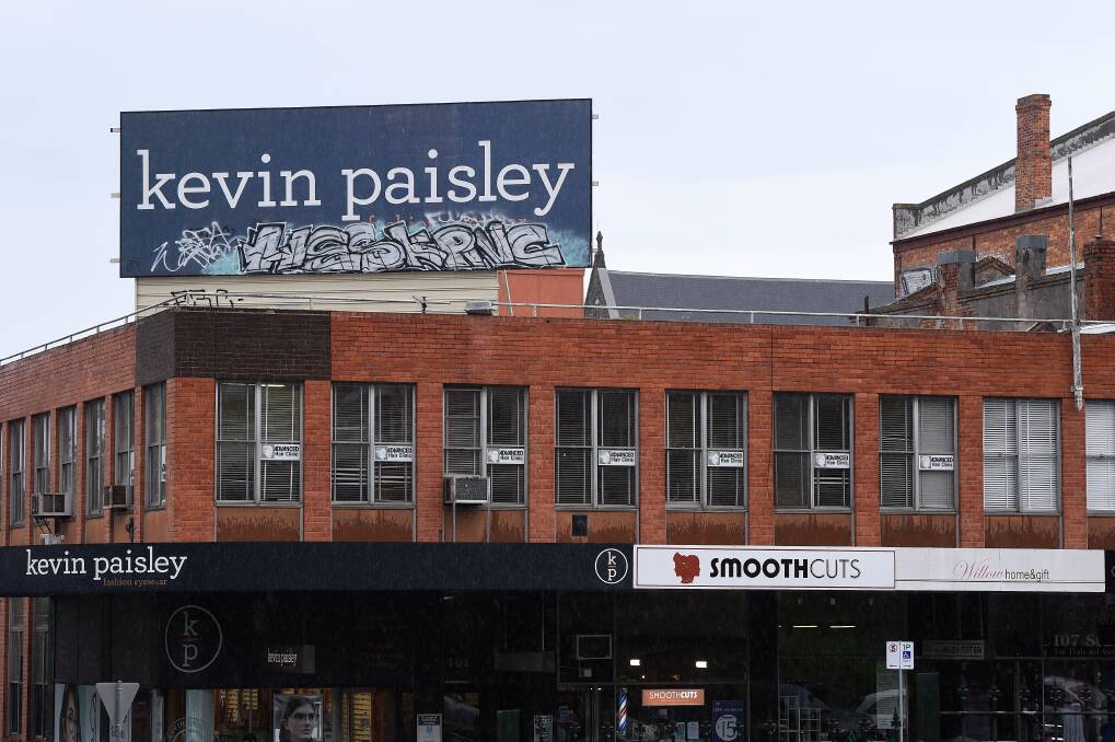 Right now: The current billboard on Sturt Street, in February. Picture: Adam Trafford