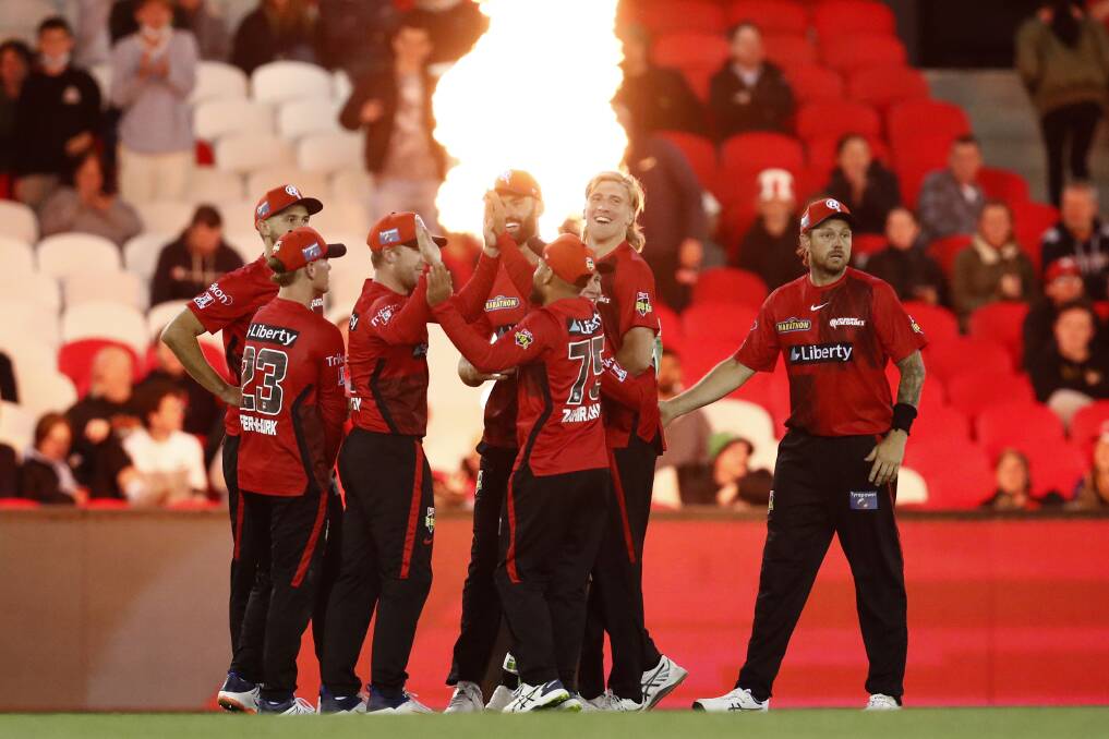 The Melbourne Renegades are searching for future stars.