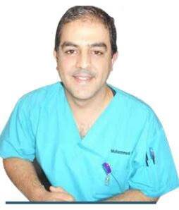 Dr Mohammed Al Naima