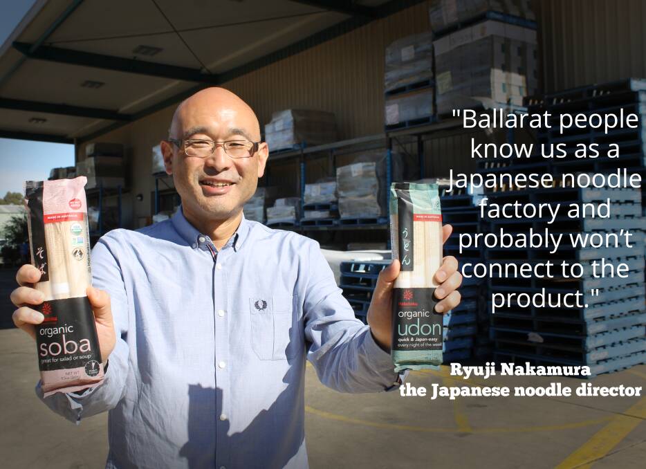 More Than Gold | The people that make Ballarat shine